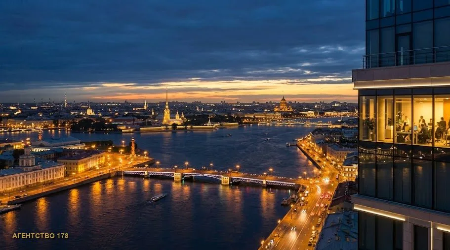 Агентство 178 — Санкт-Петербург