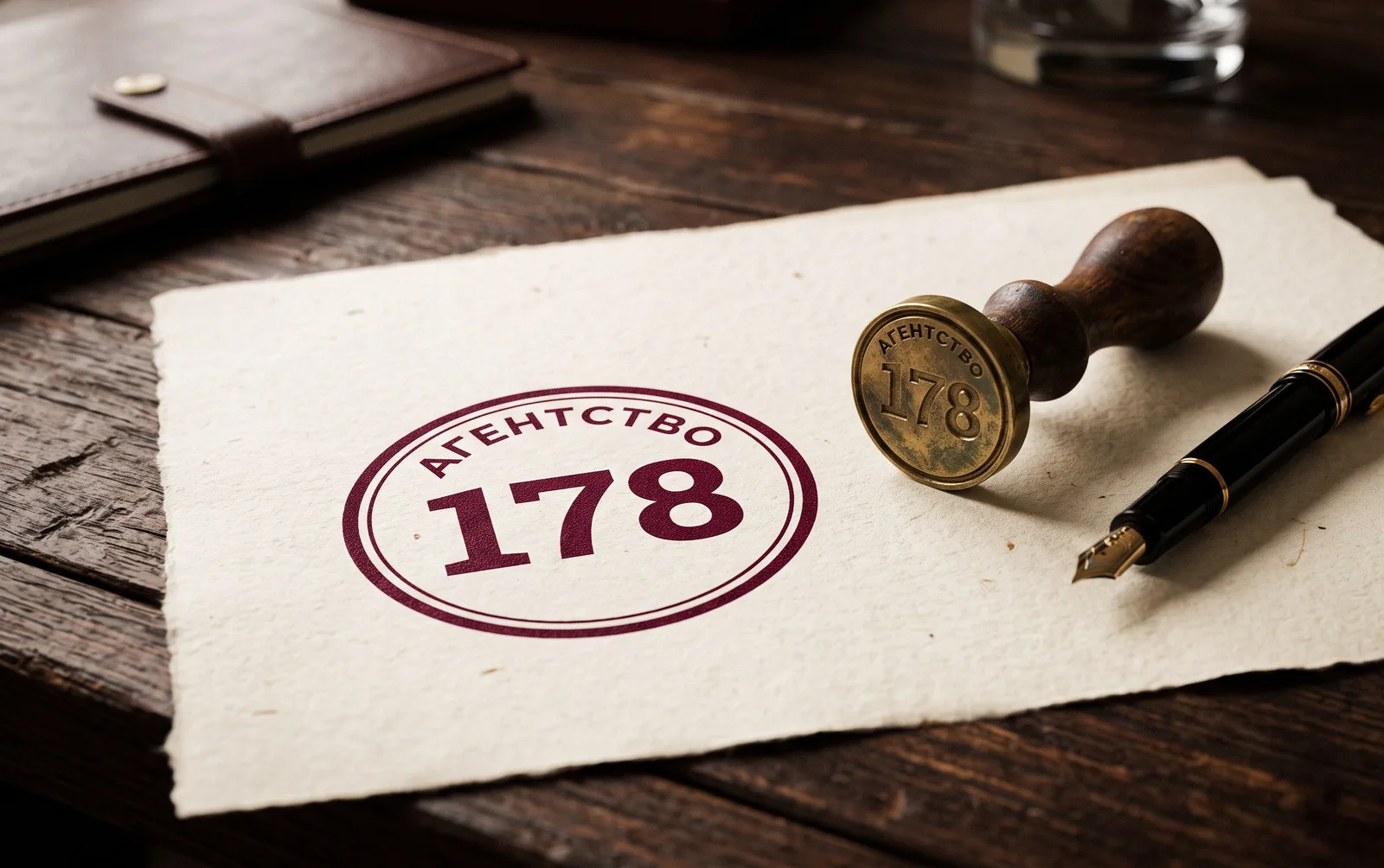 Агентство 178 — Санкт-Петербург